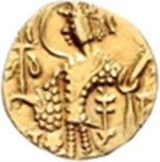 Dinar obverse image