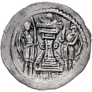 1 Drachm - Kidarites Buddhamitra reverse image