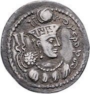 1 Drachm - Kidarites Peroz obverse image