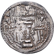 1 Drachm - Kidarites Peroz reverse image