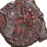 Stater - Peroz Varahrananshah Kushano-Sassanian style, unknown mint reverse image