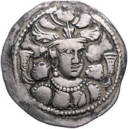 1 Drachm - Kidarites Buddhamitra obverse image