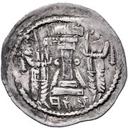 1 Drachm - Kidarites Buddhamitra reverse image