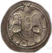 Drachm - Kidara I Sassanian style, type 16, Gandhara mint obverse image
