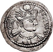 Drachm - Kidarites Sassanian style, type 14, var. 3, Gandhara mint obverse image
