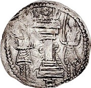 Drachm - Kidarites Sassanian style, type 14, var. 3, Gandhara mint, Hunnic tribes, 350-385 reverse image