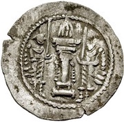 Drachm - Kidara Sassanian style, type 11A, Gandhara mint reverse image