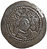 Drachm - Kidara I Sassanian style, type 11, unknown mint obverse image