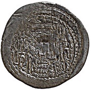 Drachm - Kidara I Sassanian style, type 11, unknown mint reverse image