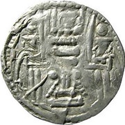Drachm - Hunnic tribes Kidarites - Peroz Sassanian style, Shapur III imitation, Kapisa-Gandhara mint, Hunnic tribes, 390 reverse image