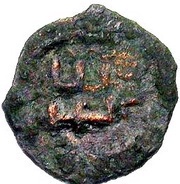 Stater - Varo - Kidarites Unknown mint obverse image