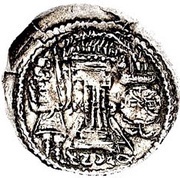 Drachm - Kidarites - Anonymous Sassanian style, type 15, King B, unknown mint reverse image