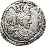 Drachm - Kidarites Yazdegird I-imitation obverse image