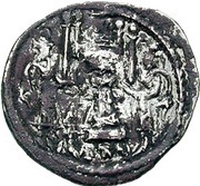 Drachm - Kidarites Yazdegird I-imitation, Hunnic tribes, 420 reverse image