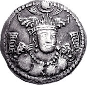 Drachm - Buddhatala /King C/ Sassanian style, type 18, unknown mint obverse image