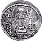 Drachm - Buddhatala /King C/ Sassanian style, type 18, unknown mint, Hunnic tribes, 480-520 reverse image