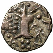 Dinar - Kidara Kushana Sri Pratapaditya II obverse image