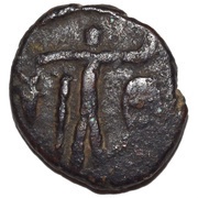 Drachm obverse image