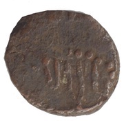 Tetradrachm, Hunnic tribes, 50-200 reverse image