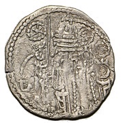 Silver Drachm, Anonymous, 500 - 550, Ghazni, Hunnic tribes, 500-550 reverse image