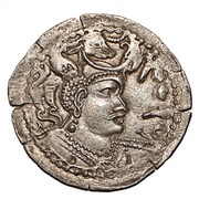 Silver Drachm, Anonymous, 500 - 550, Kapishi obverse image