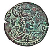 1 Drachm Napki Malka obverse image