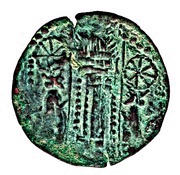 1 Drachm Napki Malka, Hunnic tribes, 630-711 reverse image