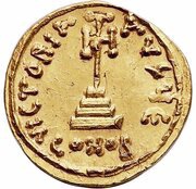 Solidus - Mizizios Syracuse, Byzantine states, 668-669 reverse image