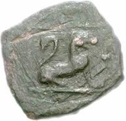 Æ12 obverse image