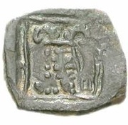Æ12 reverse image