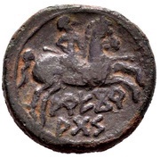 As reverse image
