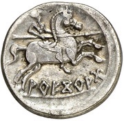 Denarius reverse image