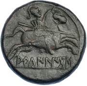 Unit reverse image