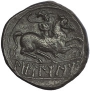Unit reverse image