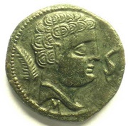 Unit obverse image