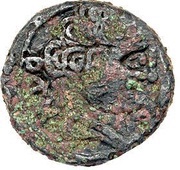 Unit obverse image