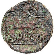 Unit, Iberia (ancient), 100 BC - 76 BC reverse image