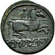 Unit, Iberia (ancient), 150 BC - 101 BC reverse image