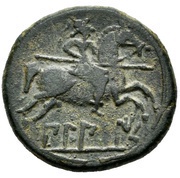 As reverse image