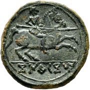 Unit, Iberia (ancient), 100 BC - 76 BC reverse image
