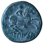 Unit, Iberia (ancient), 100 BC - 51 BC reverse image
