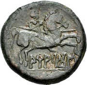 Unit, Iberia (ancient), 125 BC - 101 BC reverse image