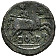 Unit, Iberia (ancient), 125 BC - 101 BC reverse image