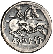 Denarius reverse image