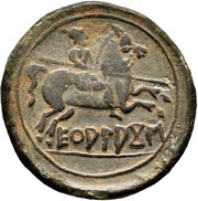 Unit, Iberia (ancient), 150 BC - 101 BC reverse image