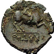 Unit, Iberia (ancient), 100 BC - 76 BC reverse image