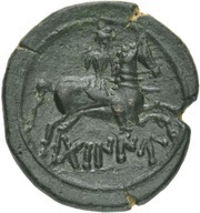 Unit, Iberia (ancient), 150 BC - 101 BC reverse image