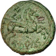 Unit, Iberia (ancient), 200 BC - 176 BC reverse image