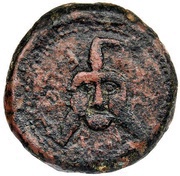 2 Units reverse image