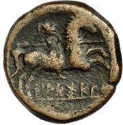 Unit reverse image
